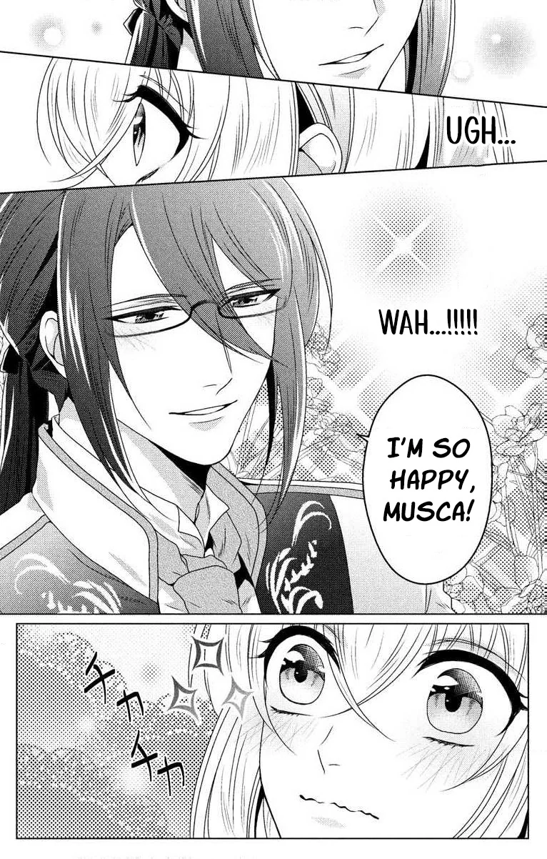 The Beastmen's Overly-Affectionate Daily Lives Chapter 3 - page 25