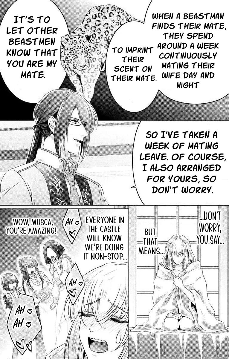 The Beastmen's Overly-Affectionate Daily Lives Chapter 3 - page 27