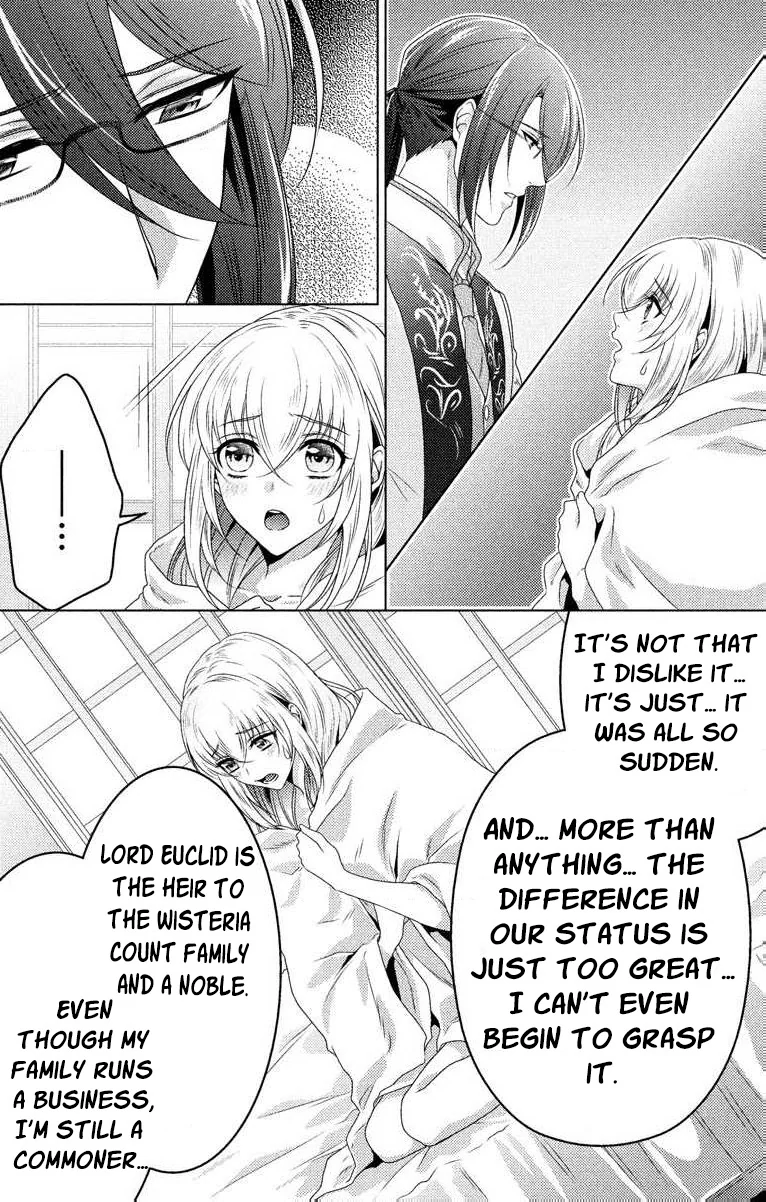 The Beastmen's Overly-Affectionate Daily Lives Chapter 3 - page 29