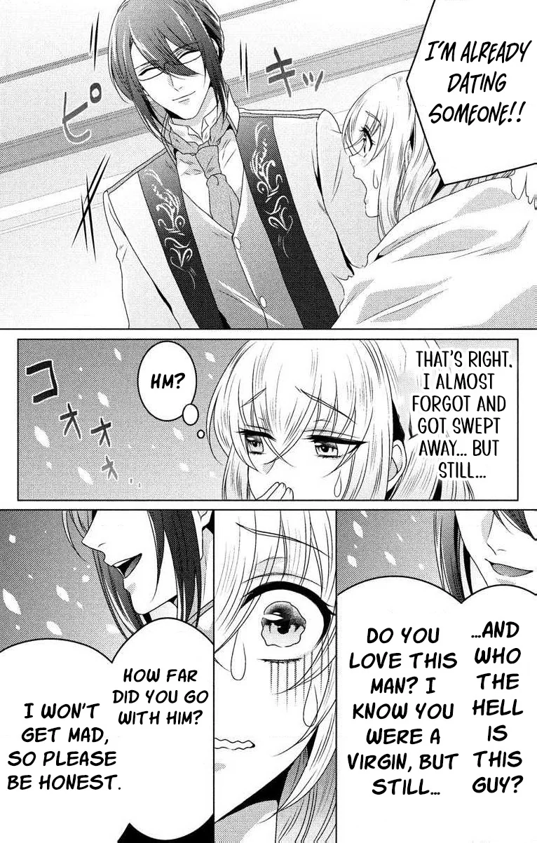 The Beastmen's Overly-Affectionate Daily Lives Chapter 3 - page 31