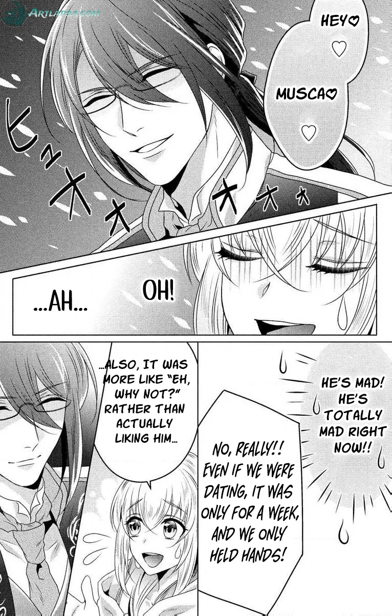 The Beastmen's Overly-Affectionate Daily Lives Chapter 3 - page 32