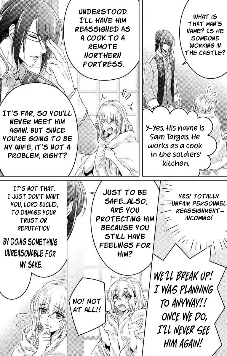 The Beastmen's Overly-Affectionate Daily Lives Chapter 3 - page 33