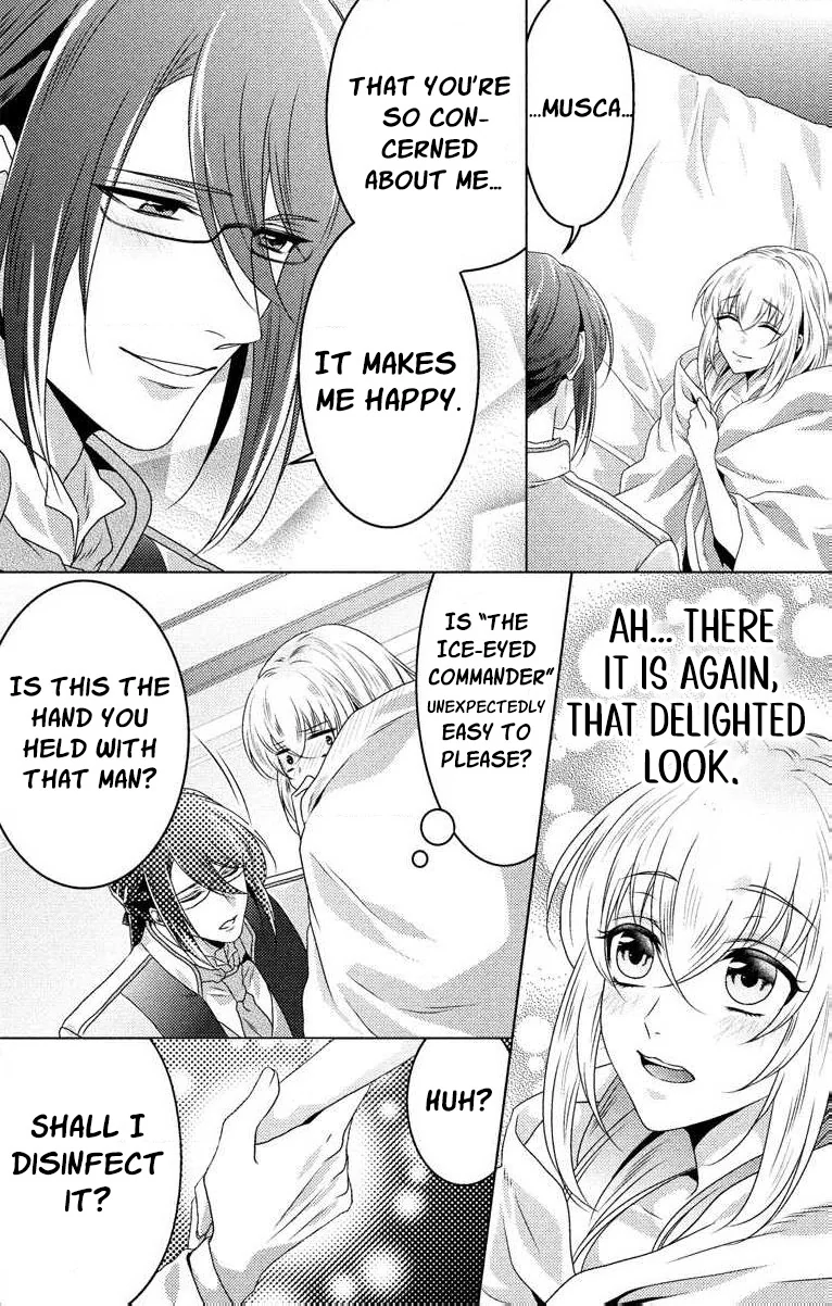 The Beastmen's Overly-Affectionate Daily Lives Chapter 3 - page 34