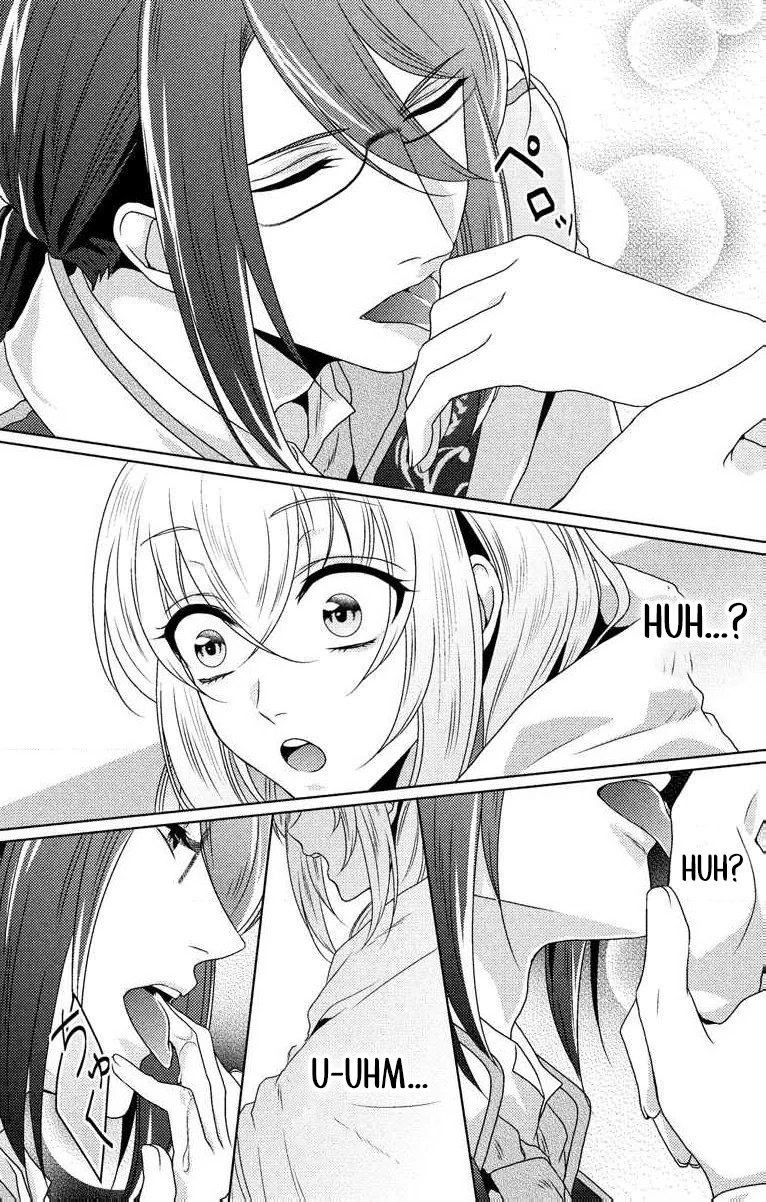 The Beastmen's Overly-Affectionate Daily Lives Chapter 3 - page 35