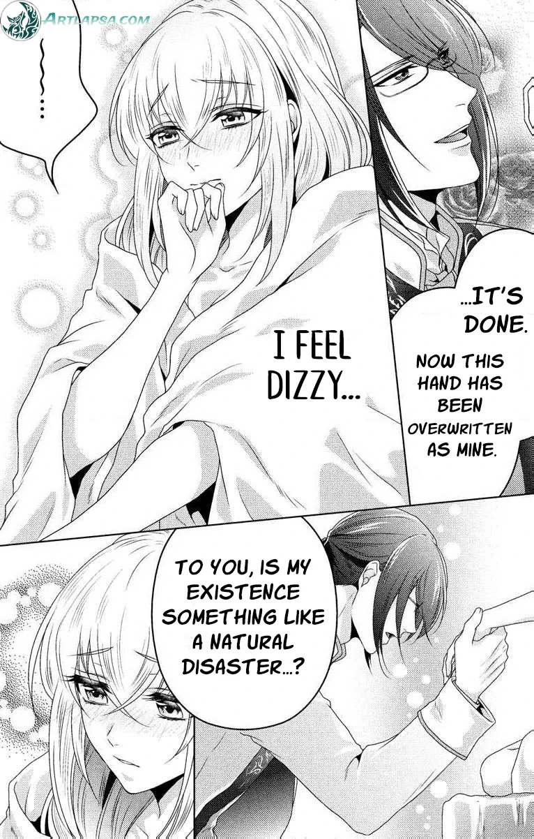 The Beastmen's Overly-Affectionate Daily Lives Chapter 3 - page 37