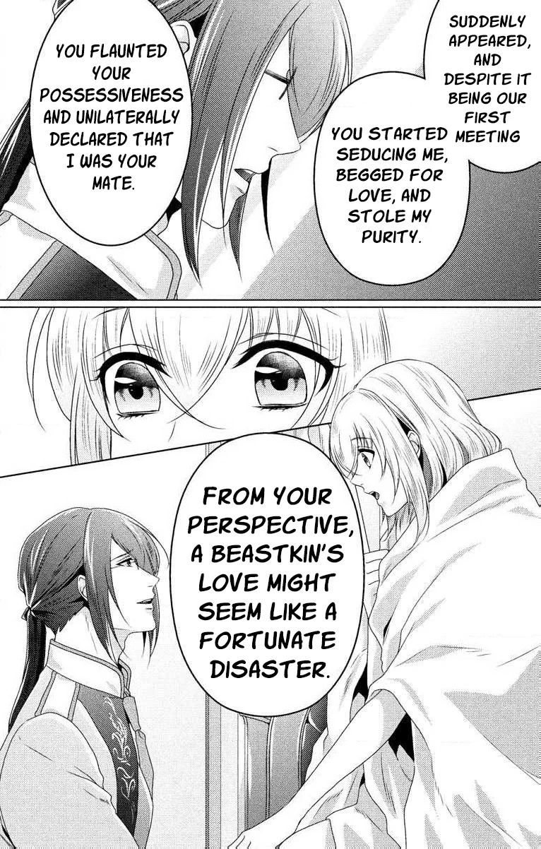 The Beastmen's Overly-Affectionate Daily Lives Chapter 3 - page 38