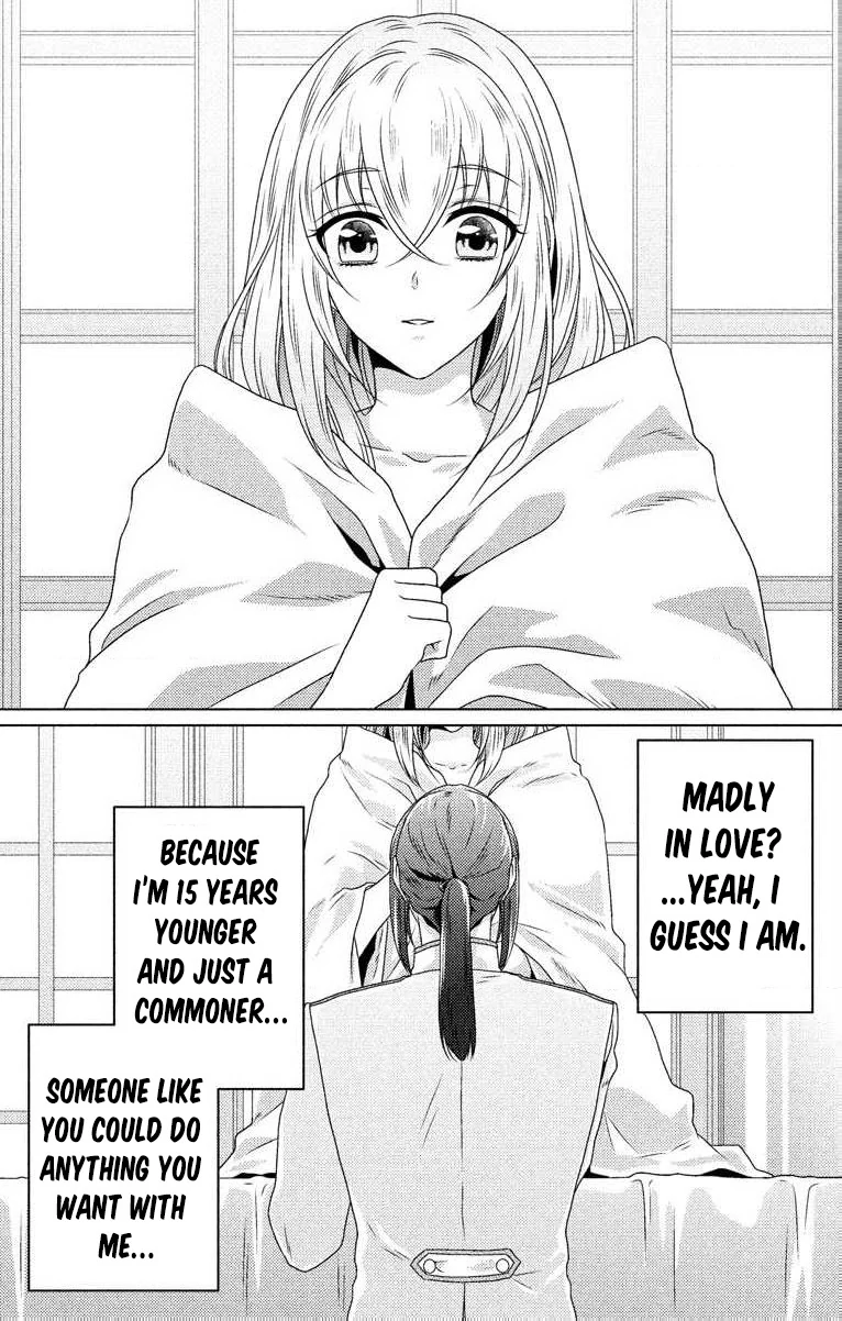 The Beastmen's Overly-Affectionate Daily Lives Chapter 3 - page 43