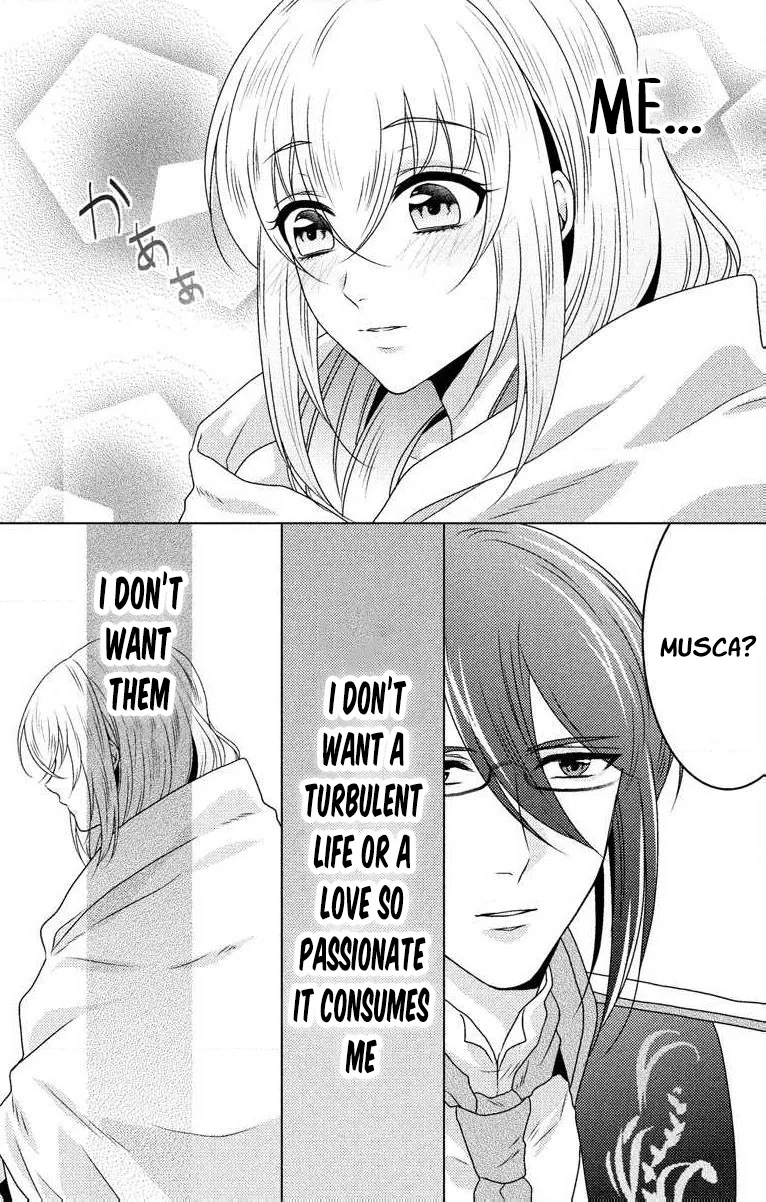 The Beastmen's Overly-Affectionate Daily Lives Chapter 3 - page 45