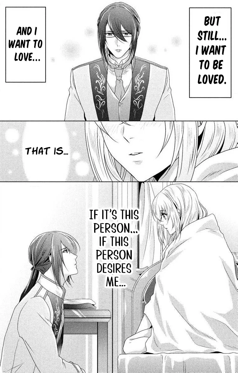 The Beastmen's Overly-Affectionate Daily Lives Chapter 3 - page 46