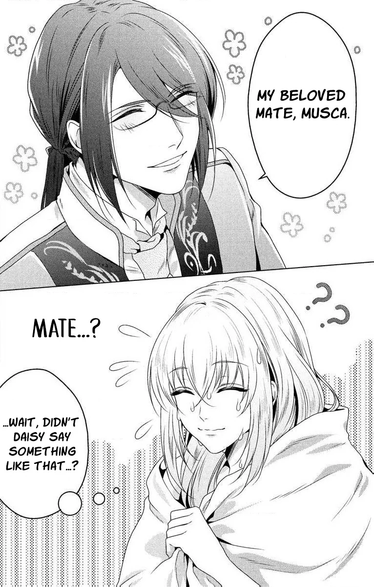 The Beastmen's Overly-Affectionate Daily Lives Chapter 3 - page 4