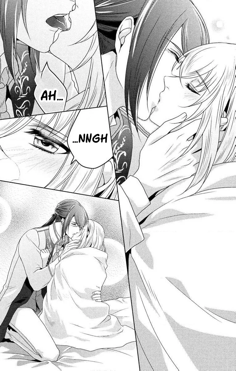 The Beastmen's Overly-Affectionate Daily Lives Chapter 3 - page 49