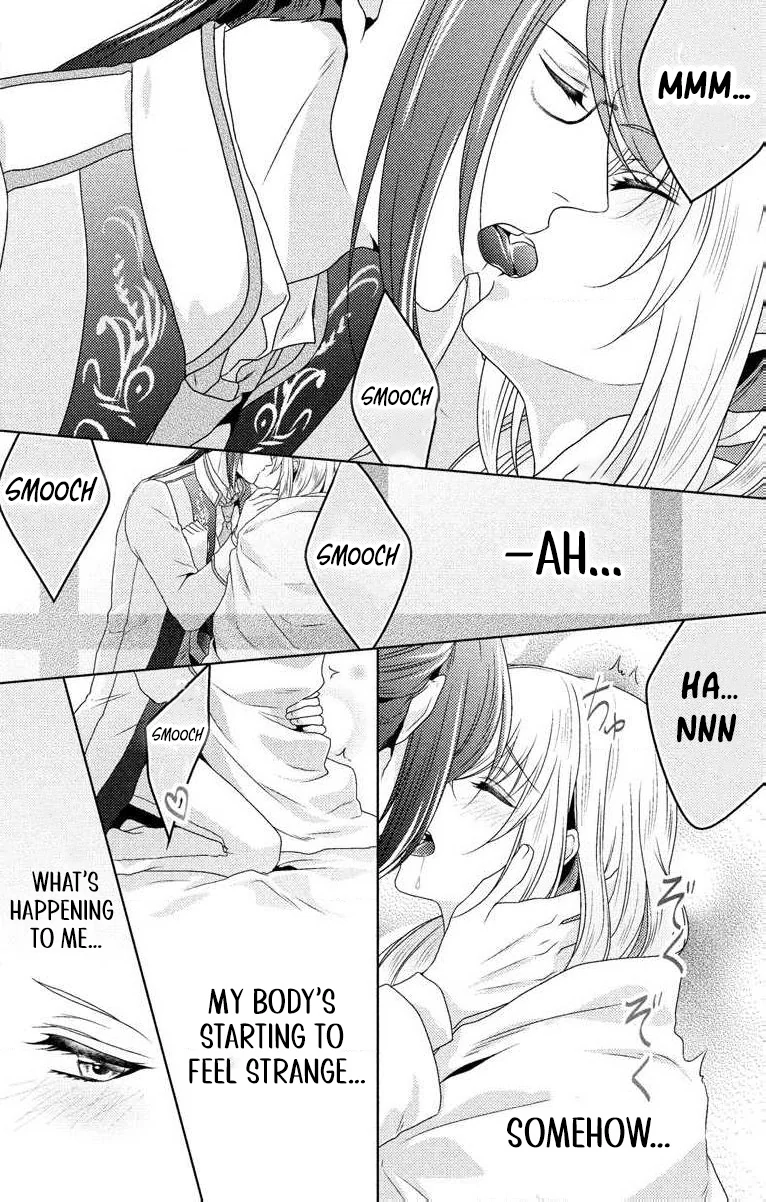 The Beastmen's Overly-Affectionate Daily Lives Chapter 3 - page 50