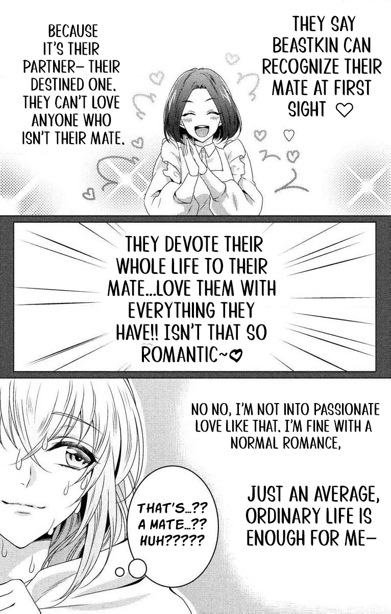 The Beastmen's Overly-Affectionate Daily Lives Chapter 3 - page 5