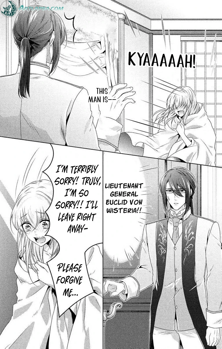 The Beastmen's Overly-Affectionate Daily Lives Chapter 3 - page 7