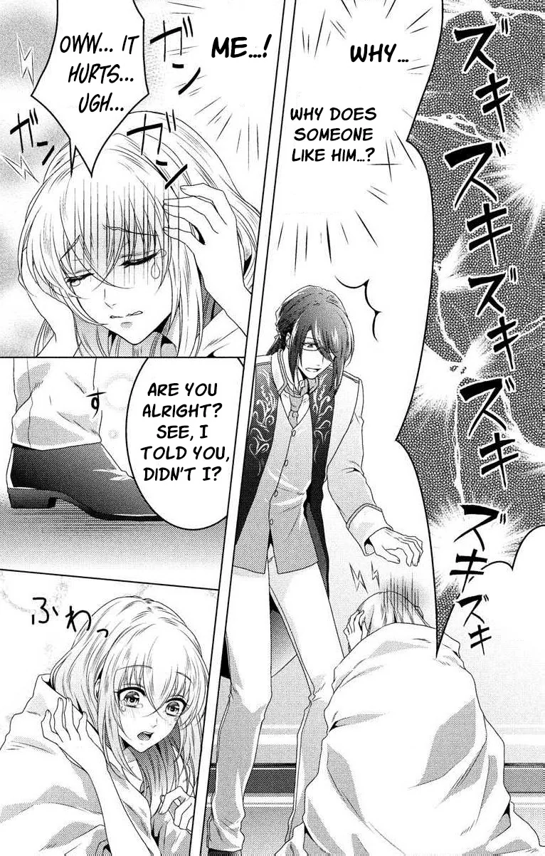 The Beastmen's Overly-Affectionate Daily Lives Chapter 3 - page 8