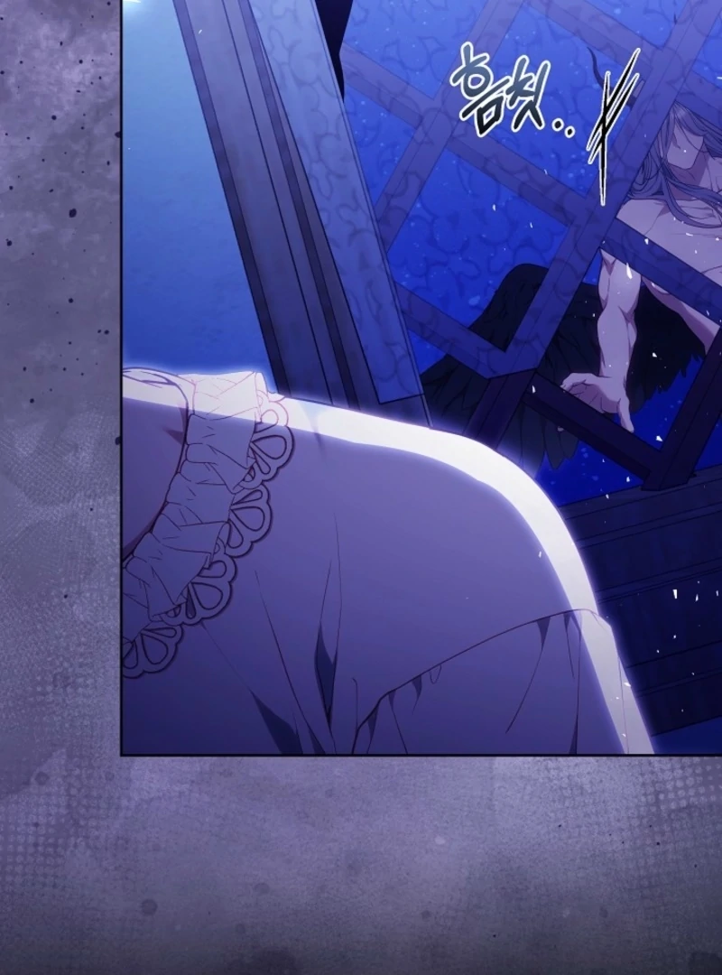 I Nurtured the Seed of Evil Chapter 10 - page 117