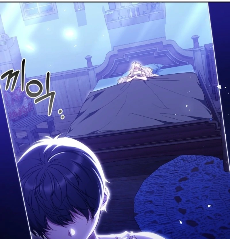 I Nurtured the Seed of Evil Chapter 10 - page 124