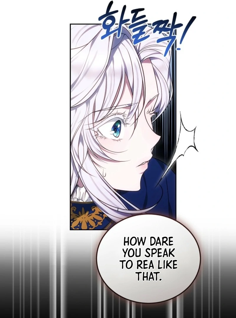 I Nurtured the Seed of Evil Chapter 5 - page 118