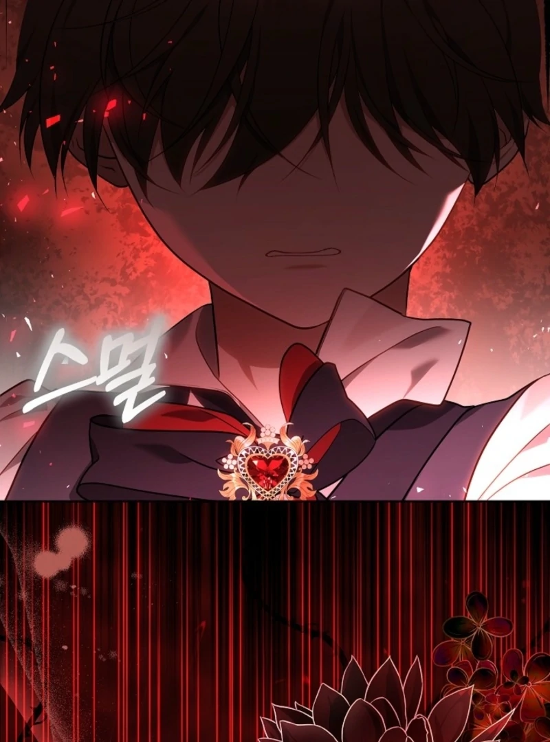 I Nurtured the Seed of Evil Chapter 5 - page 120