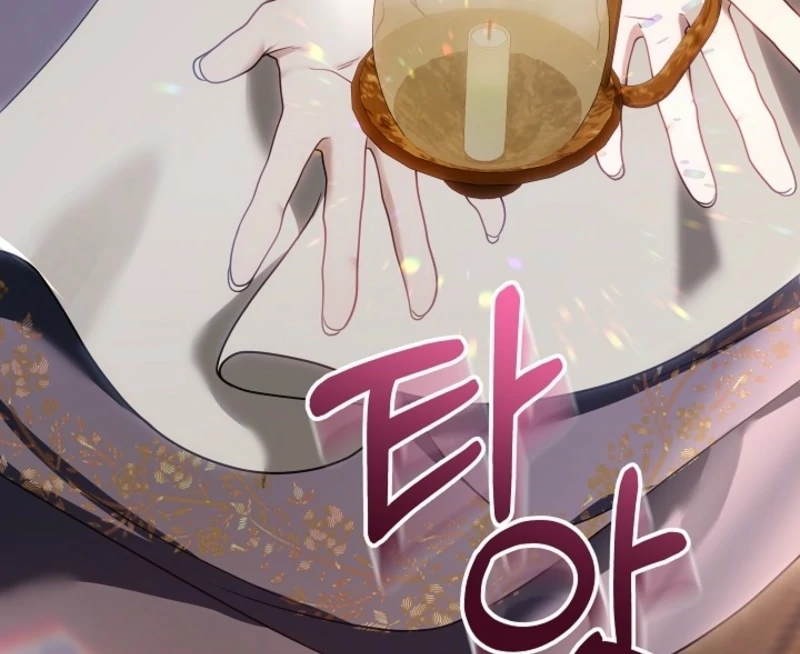 I Nurtured the Seed of Evil Chapter 5 - page 53