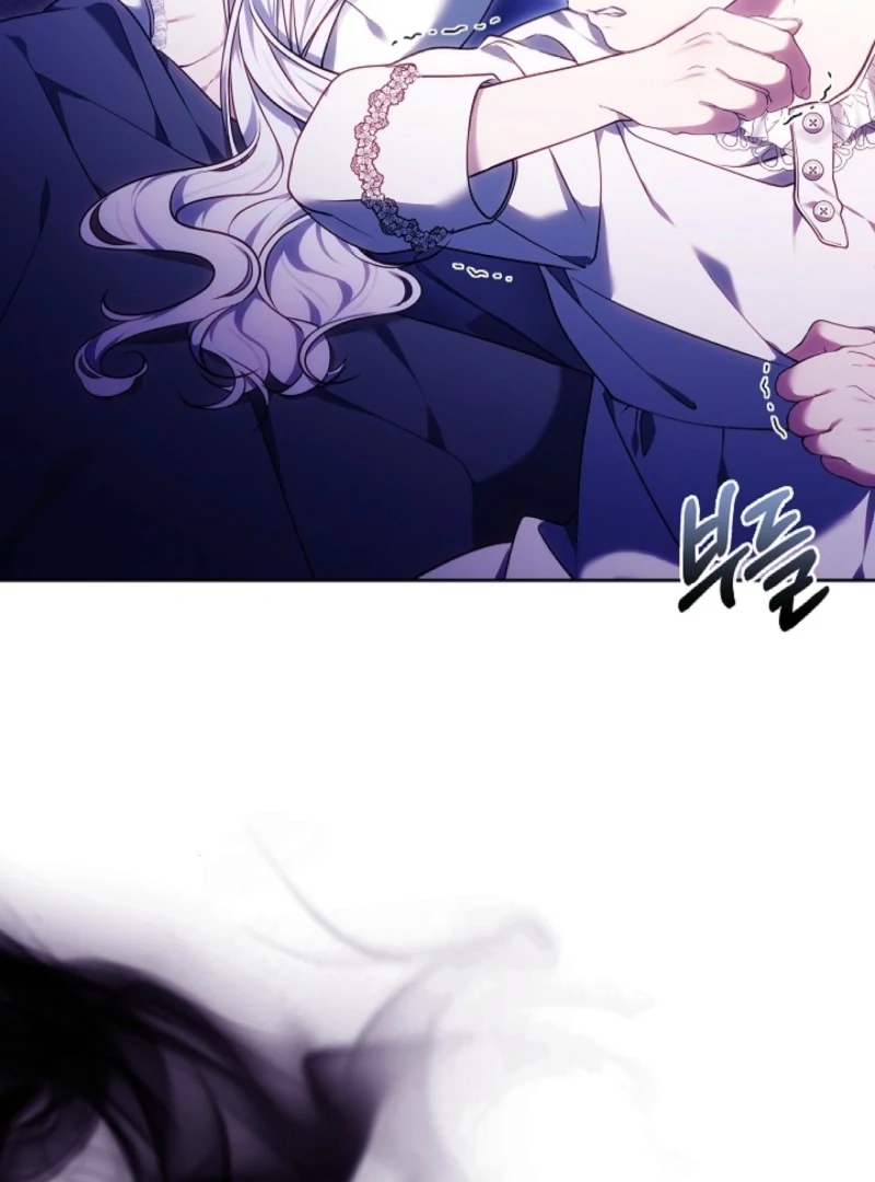 I Nurtured the Seed of Evil Chapter 6 - page 120