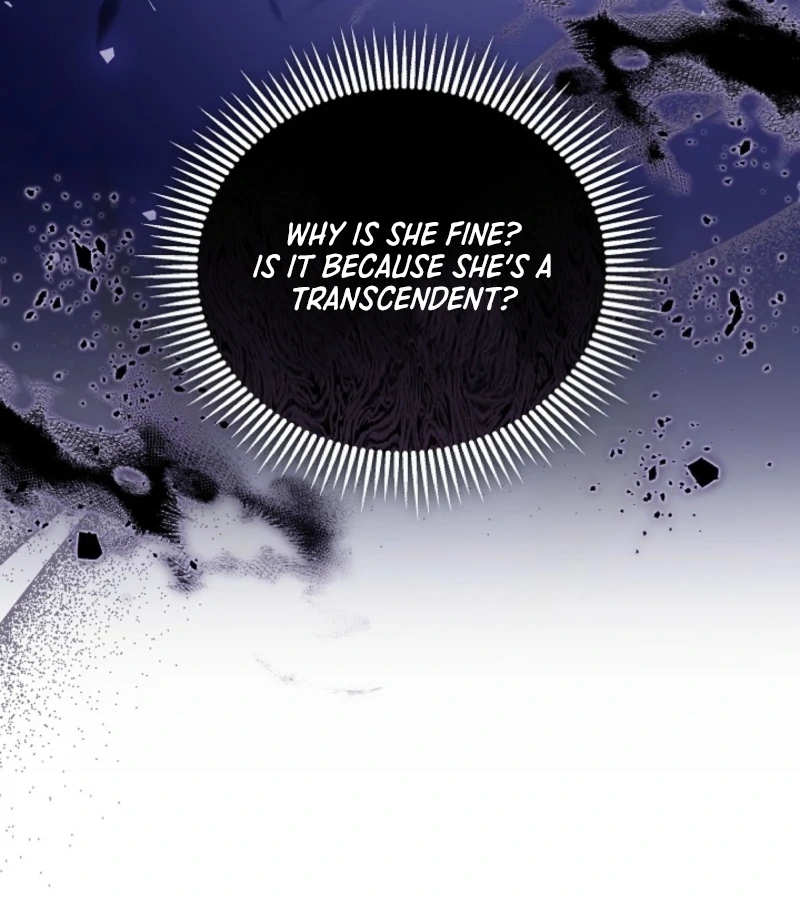 I Nurtured the Seed of Evil Chapter 6 - page 125