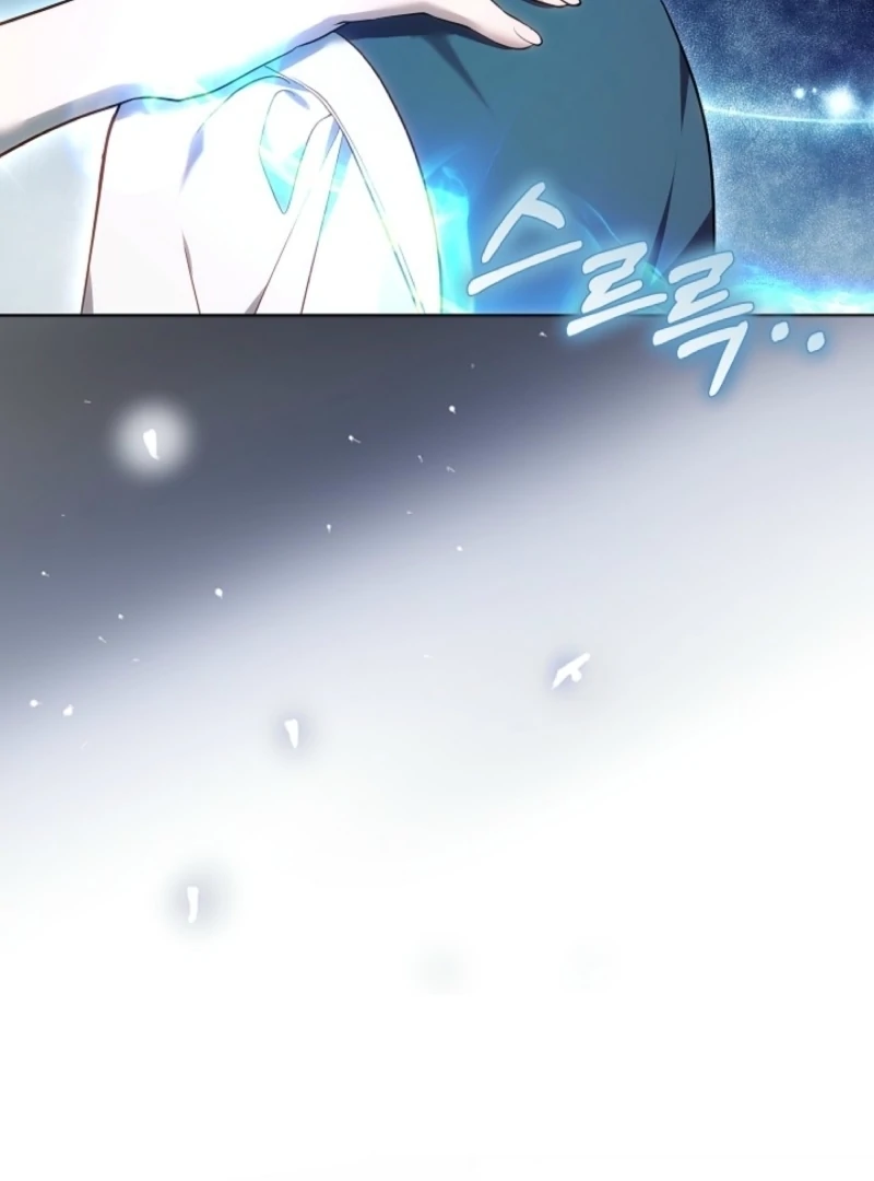 I Nurtured the Seed of Evil Chapter 6 - page 15