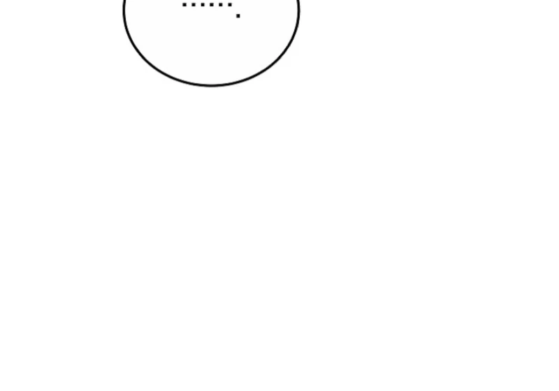 I Nurtured the Seed of Evil Chapter 6 - page 49