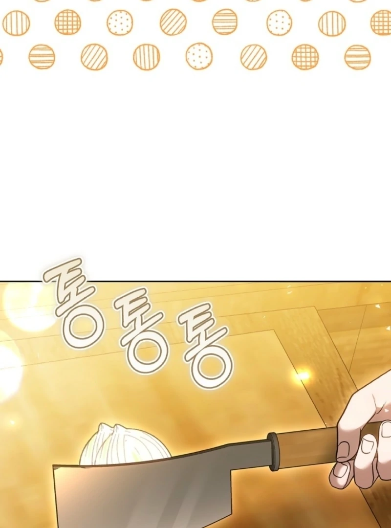 I Nurtured the Seed of Evil Chapter 6 - page 53