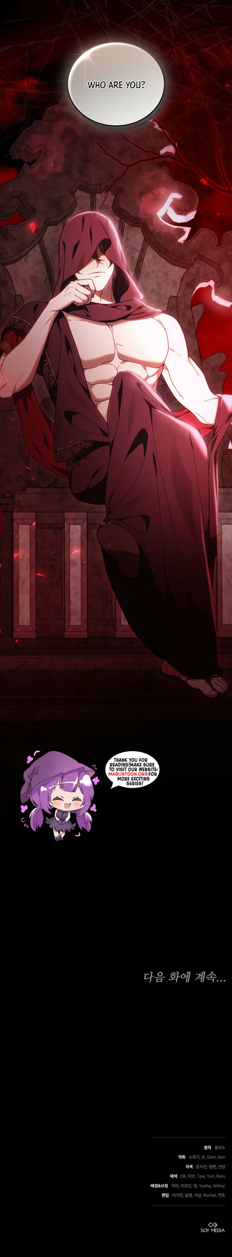 I Nurtured the Seed of Evil Chapter 11 - page 11