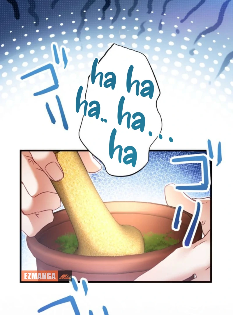 I Committed a One-Night Mistake with the Young Lady? Chapter 13 - page 17