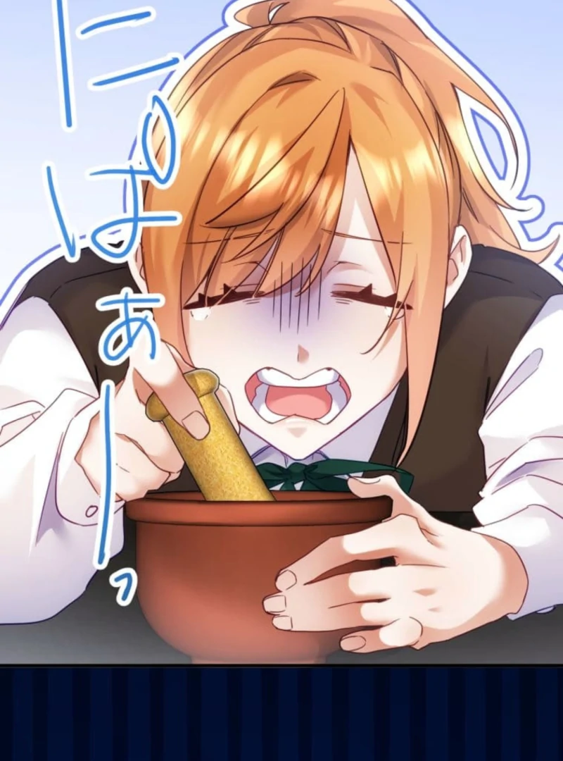 I Committed a One-Night Mistake with the Young Lady? Chapter 13 - page 19