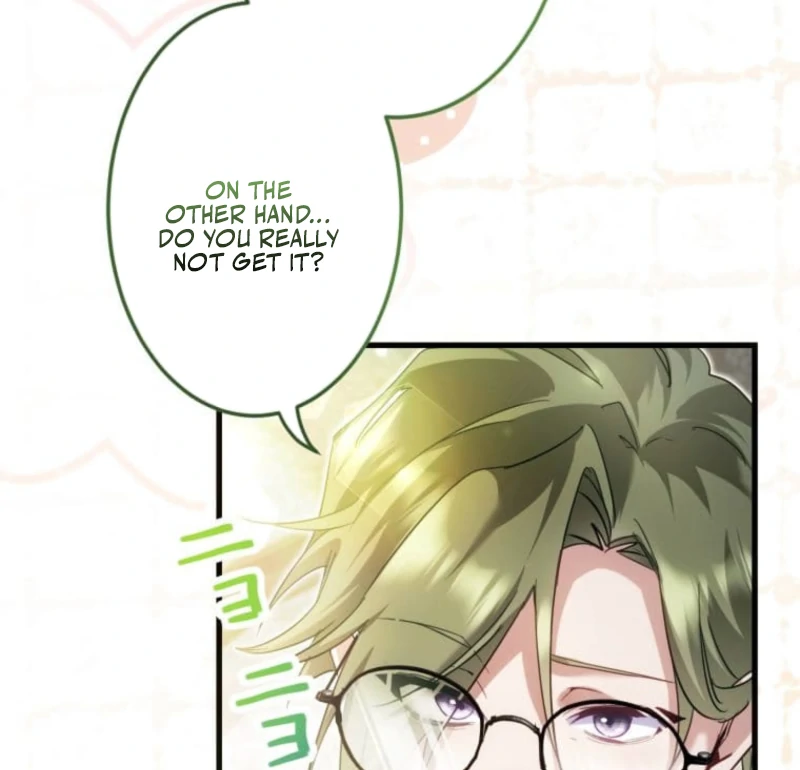 I Committed a One-Night Mistake with the Young Lady? Chapter 13 - page 26