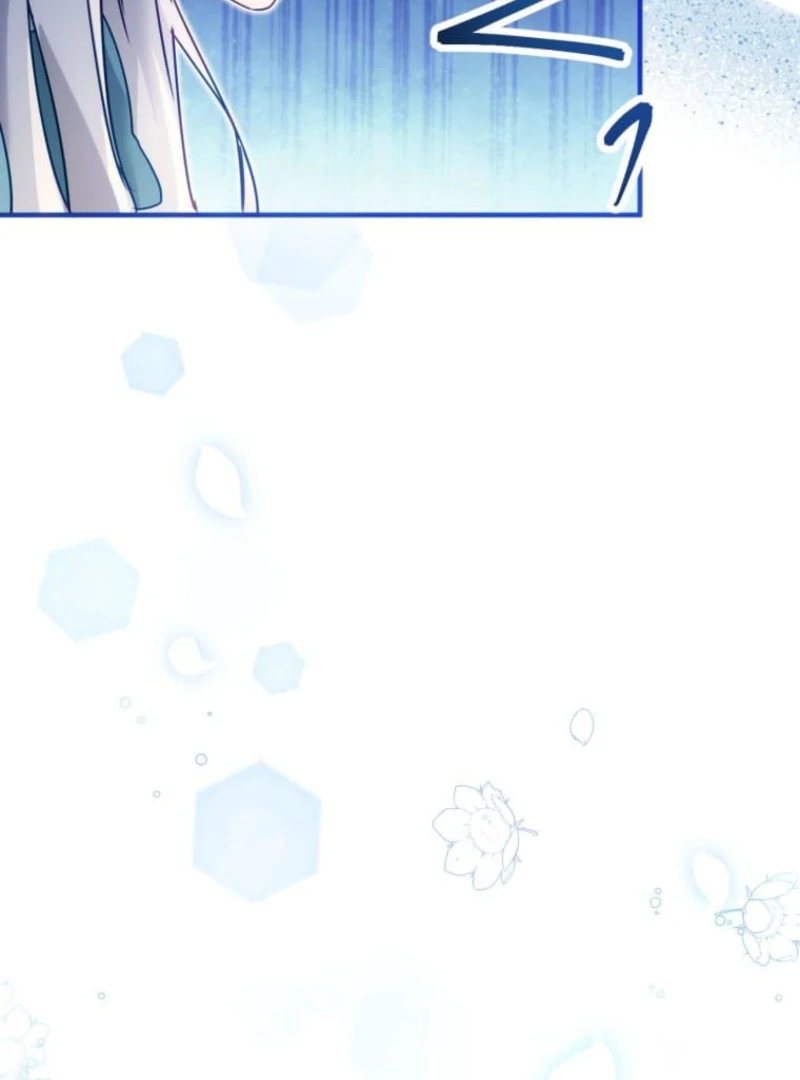 I Committed a One-Night Mistake with the Young Lady? Chapter 13 - page 8