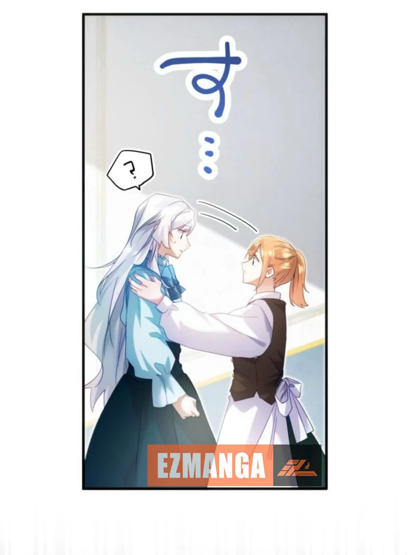 I Committed a One-Night Mistake with the Young Lady? Chapter 14 - page 14