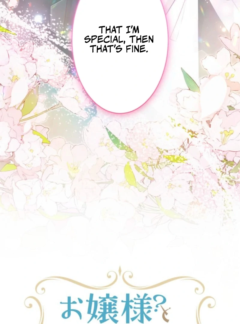 I Committed a One-Night Mistake with the Young Lady? Chapter 14 - page 5