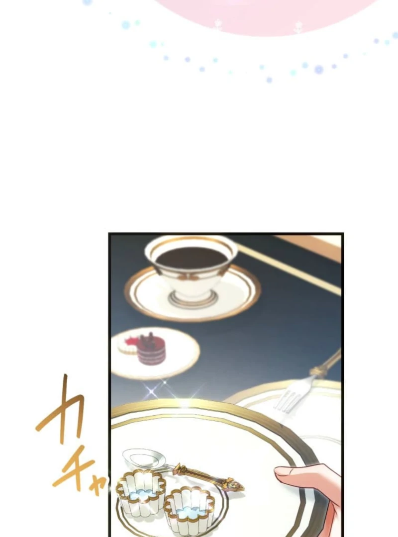 I Committed a One-Night Mistake with the Young Lady? Chapter 14 - page 65