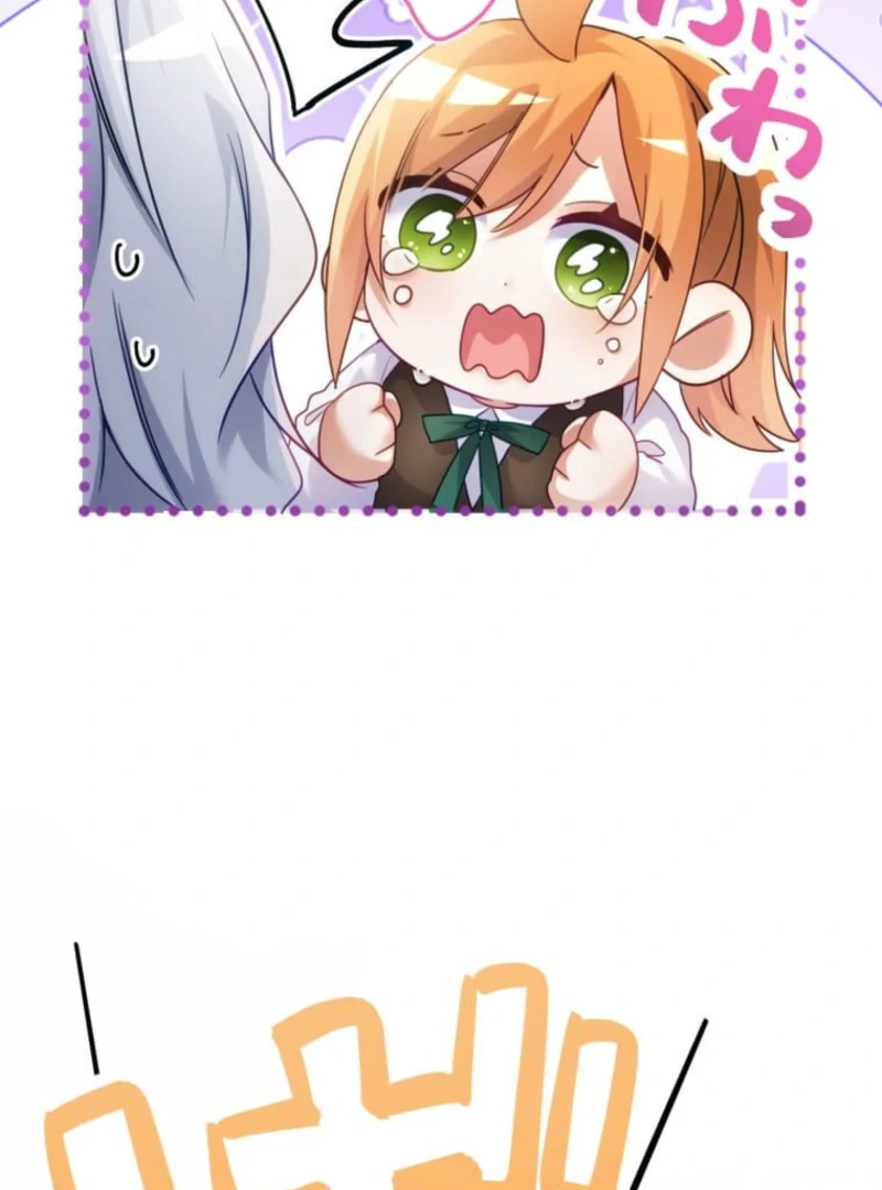 I Committed a One-Night Mistake with the Young Lady? Chapter 14 - page 7