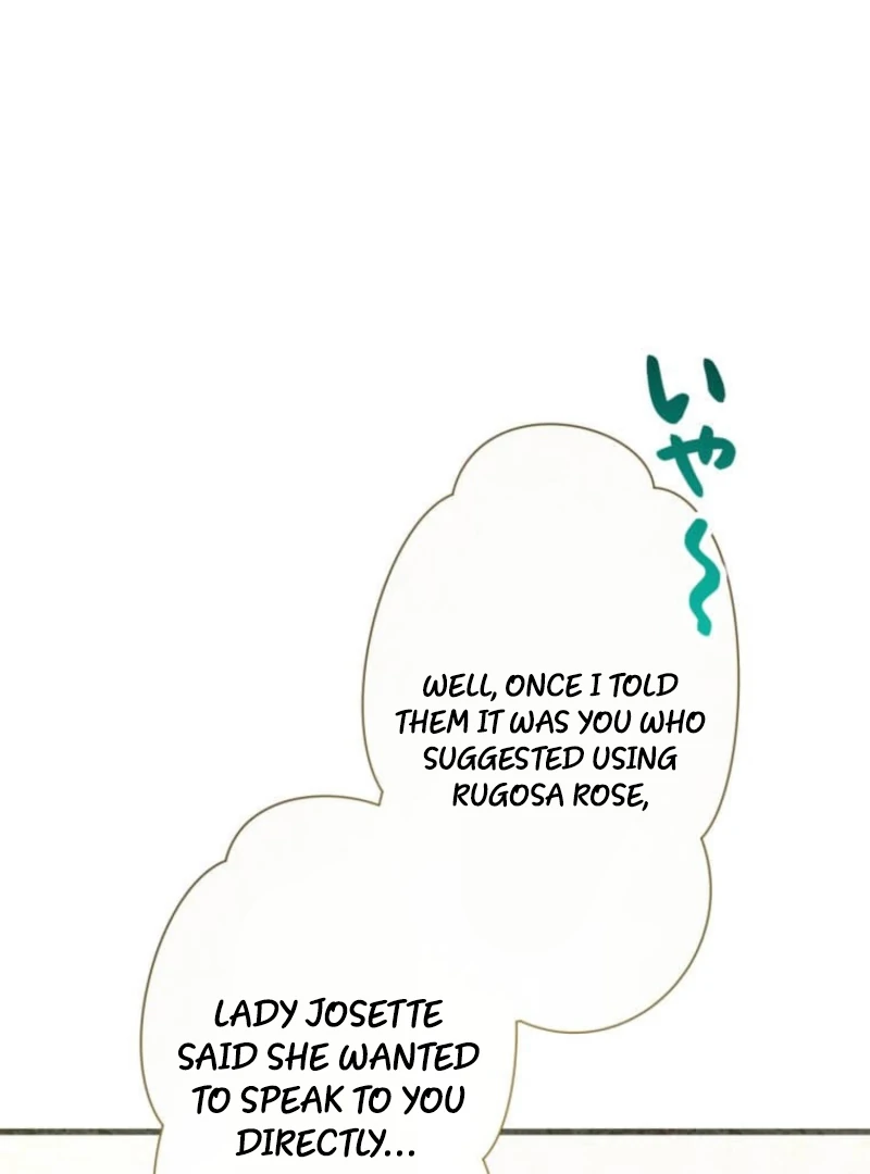 I Committed a One-Night Mistake with the Young Lady? Chapter 14 - page 83