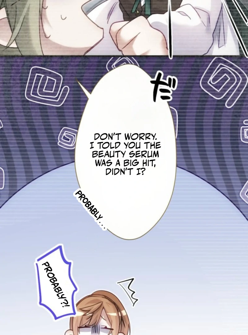 I Committed a One-Night Mistake with the Young Lady? Chapter 14 - page 86