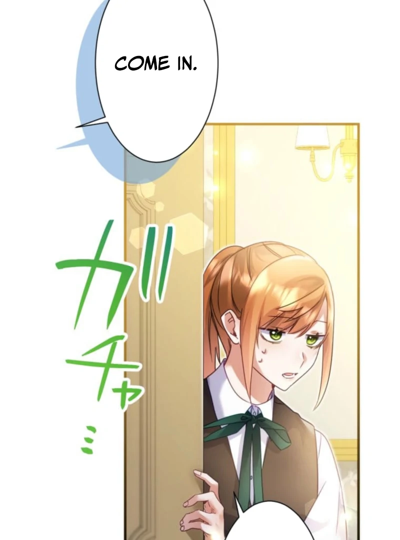 I Committed a One-Night Mistake with the Young Lady? Chapter 14 - page 98