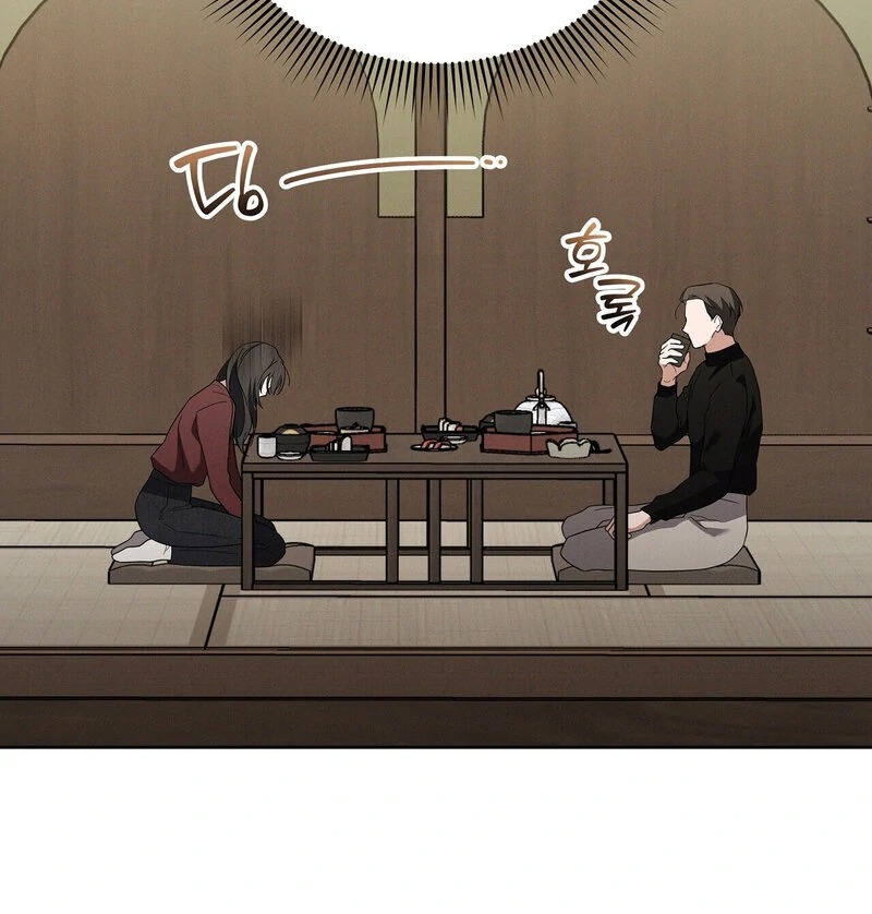 Young Love Chapter 10 - page 86