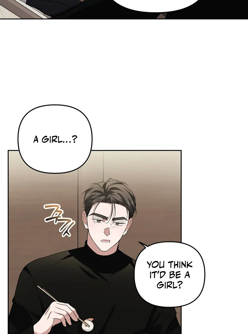 Young Love Chapter 11 - page 17