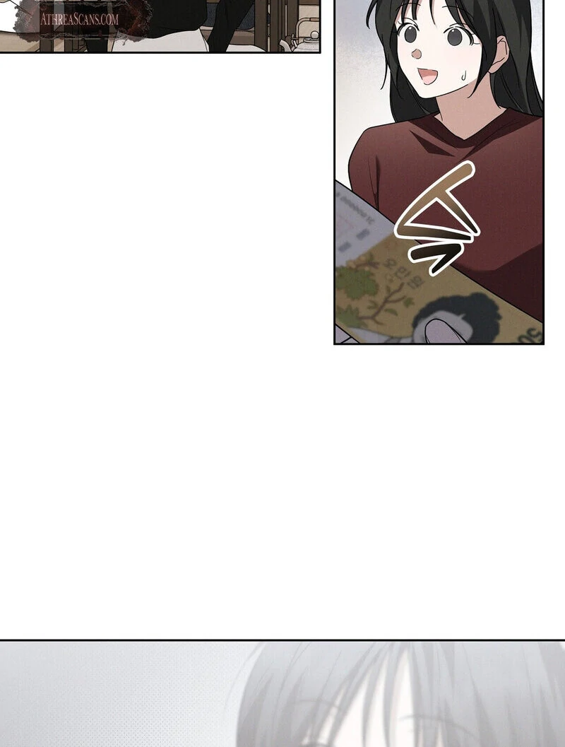 Young Love Chapter 11 - page 26