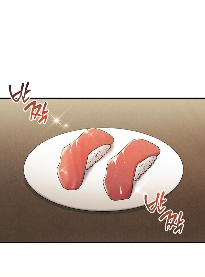 Young Love Chapter 11 - page 2