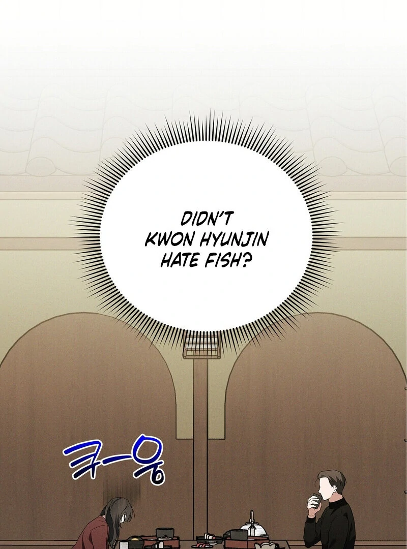 Young Love Chapter 11 - page 3