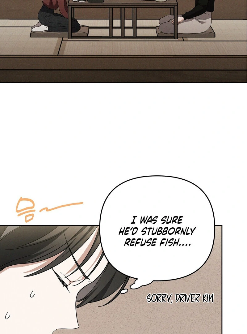 Young Love Chapter 11 - page 4