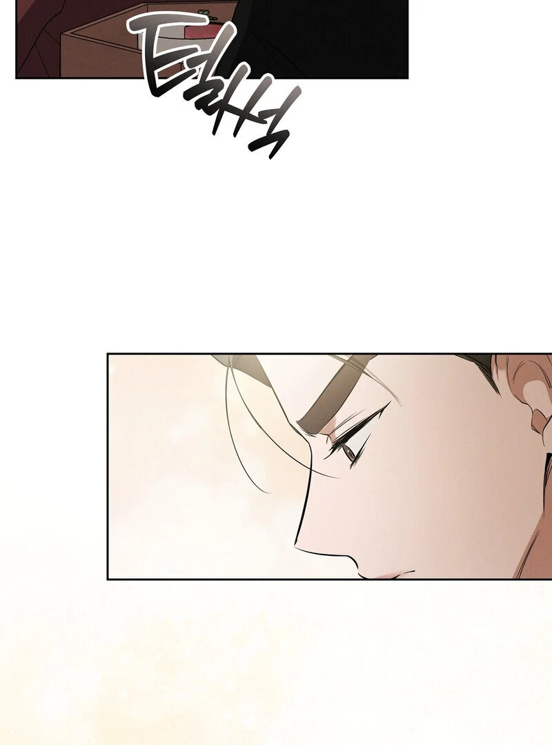 Young Love Chapter 11 - page 61