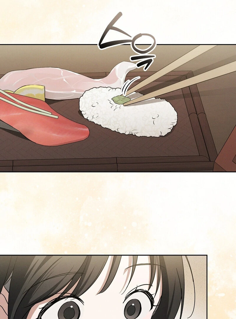 Young Love Chapter 11 - page 62