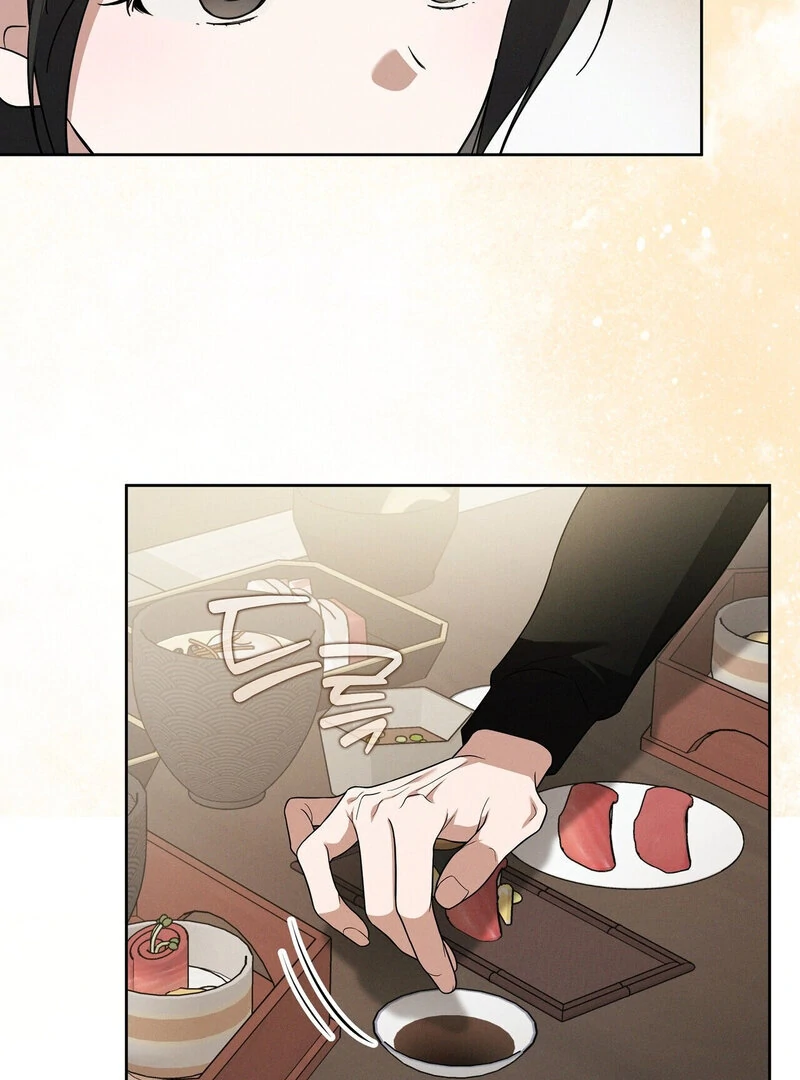 Young Love Chapter 11 - page 63